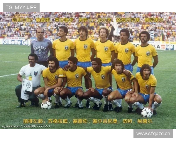 巴西队如何使用Rodrygo：近期战术角色与进攻适配性分析