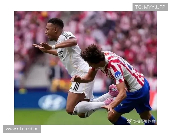 西甲马德里德比