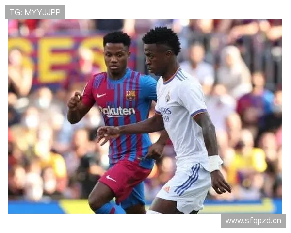 拉明·亚马尔vs维尼修斯:突破节奏与冲击力解析 拉明·亚马尔vs维尼修斯:突破节奏与冲击力解析